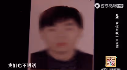 45歲王 力宏官宣離婚，網友罵上熱搜：「太自私!」