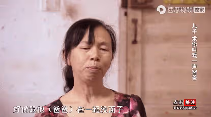 45歲王 力宏官宣離婚，網友罵上熱搜：「太自私!」