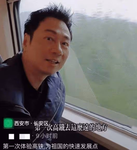 55歲老戲骨自曝靠退休金過活,長居內地愜意安定,稱想工作沒人請
