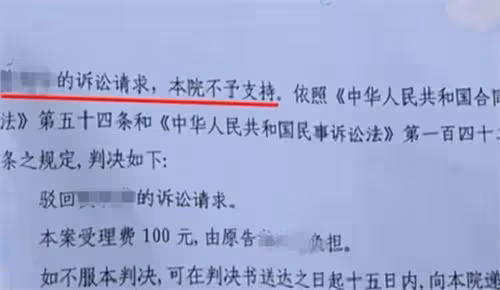 新娘婚禮當天逃婚，得知丈夫房子拆遷，消失22年的妻子回家奪財產