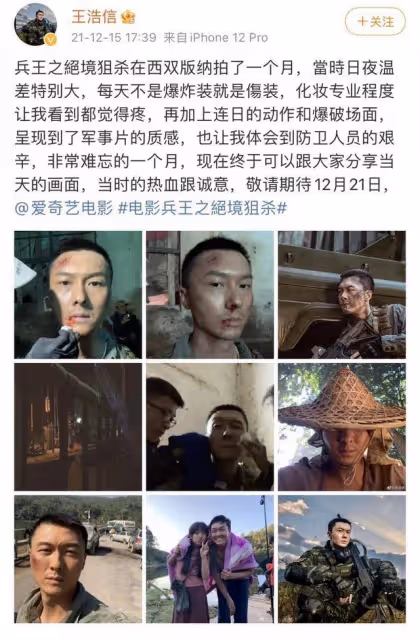 活久見!TVB著名夫妻檔罕見互動,網友:感情穩定打破離婚傳聞