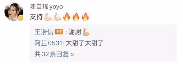 活久見!TVB著名夫妻檔罕見互動,網友:感情穩定打破離婚傳聞