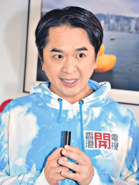 稱三個女友是「豬扒」，香港知名富二代自嘲是掃街佬：專挑不好的