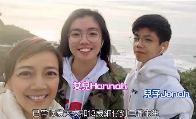 港姐楊婉儀移居國外,教英語養活子女,老公生意失敗後行蹤神秘