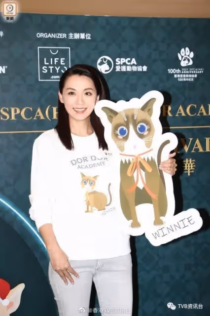 陳煒復活節嫁醫生男友！預告婚禮對方隨時爆肌