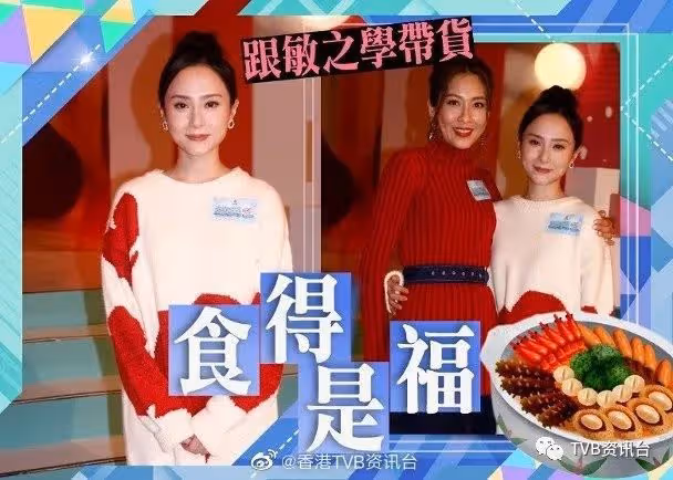 陳煒復活節嫁醫生男友！預告婚禮對方隨時爆肌