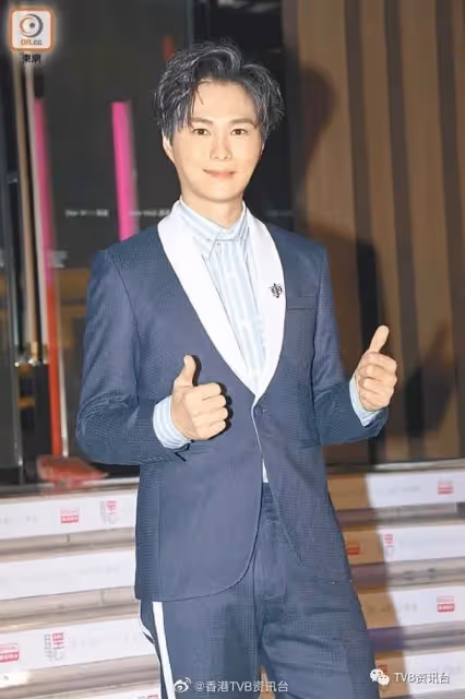 TVB視帝視後10強出爐︱鍾嘉欣譚俊彥領先賽果