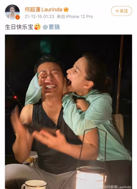 扒叔大爆料:王力宏李靚蕾離婚的瓜?竇驍何超蓮好事將近?灣灣渣男靠乾媽東山再起?