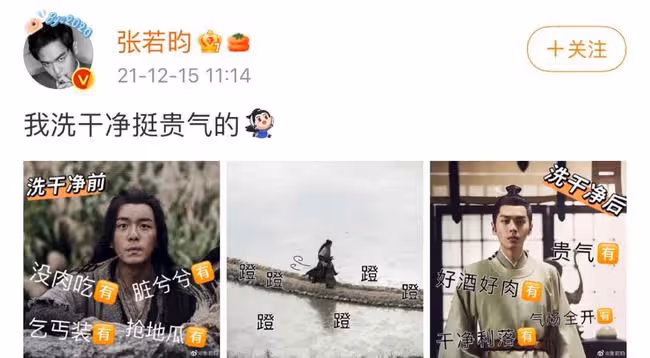扒叔大爆料:王力宏李靚蕾離婚的瓜?竇驍何超蓮好事將近?灣灣渣男靠乾媽東山再起?