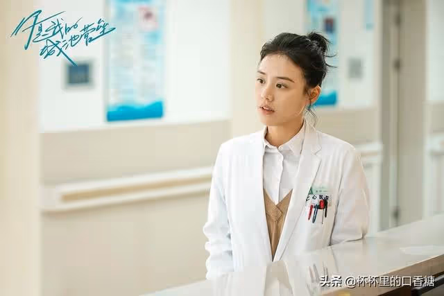 2021受歡迎女主!趙麗穎第七譚松韻第六,景甜沖第三,冠亞軍霸榜