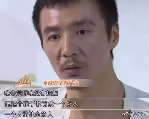 北大院士「雞娃」失敗:人生偏航,決心丁克,歌手朴樹後悔了嗎?