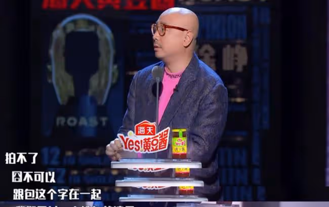包貝爾想「洗白」,除非他不演喜劇