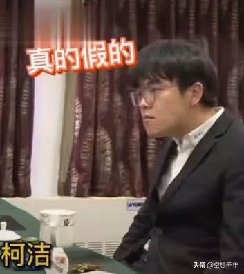 從藤原佐為(SAI )追求神之一手到申真諝滑標後的心態說開去