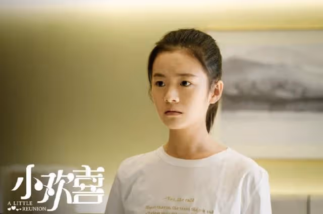 雪中悍刀行開播槽點多!男女主顏值遭狂嘲,被指劇情魔改五毛特效
