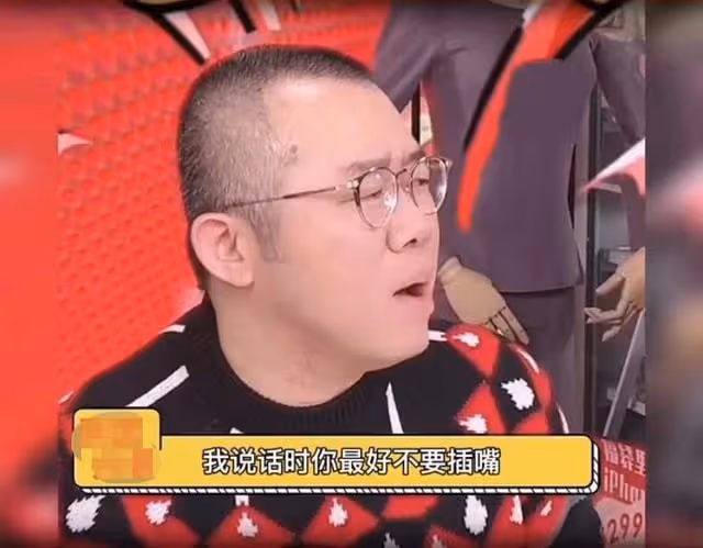 44歲塗磊直播突然發飆,怒罵助理不要插嘴,網友直言和樂嘉一樣