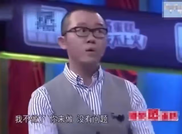 44歲塗磊直播突然發飆，怒罵助理不要插嘴，網友直言和樂嘉一樣