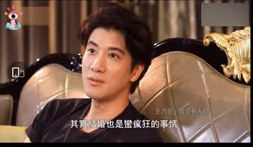 王力宏官宣離婚9小時，更多猛料被扒，網友：我們都被騙了嗎