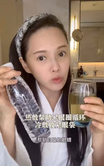 53歲伊能靜大方承認整容!直言又不是見不得人,與舊照對比太明顯