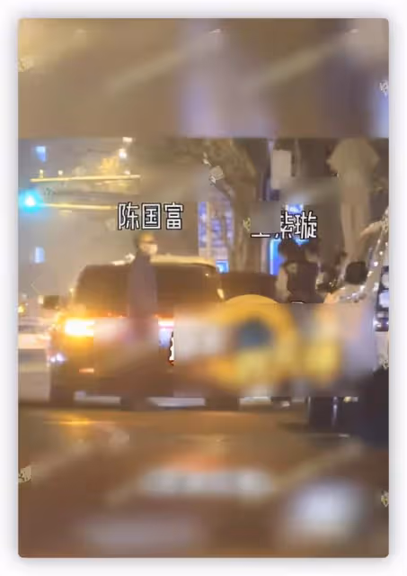 29歲女星曝新戀情，和大34歲知名導演同回家，兩人外出謹慎疑有娃