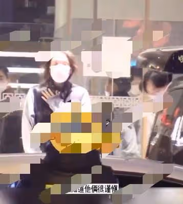 29歲女星曝新戀情，和大34歲知名導演同回家，兩人外出謹慎疑有娃