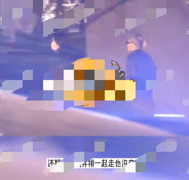 29歲女星曝新戀情，和大34歲知名導演同回家，兩人外出謹慎疑有娃