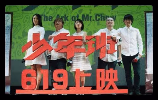 29歲女星曝新戀情,和大34歲知名導演同回家,兩人外出謹慎疑有娃