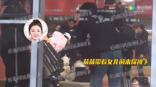 鄭愷一家三口罕見同框!獲妻子保姆式更衣照顧,1歲女兒軟萌可愛