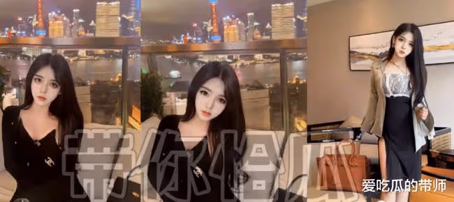 扒一扒某音第一P圖高手：幻影長矛手珍妮佛梓