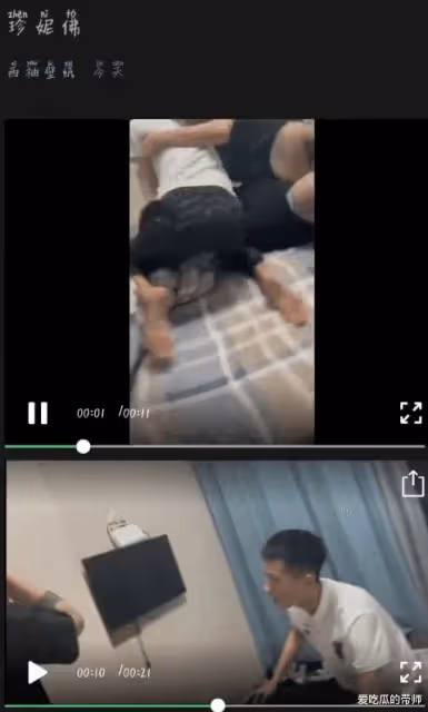 扒一扒某音第一P圖高手：幻影長矛手珍妮佛梓
