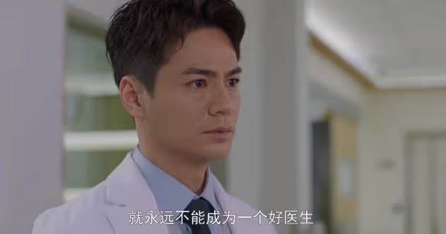 喜獲麟兒!TVB實力視後被爆秘密誕二胎,與老公兩年抱兩湊成好字