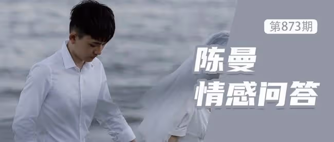王力宏離婚:有哪些問題,讓婚姻經受不起?