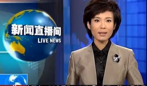 央視美女主播寶曉峰43歲仍單身:不想過早嫁人,並非不懂愛情