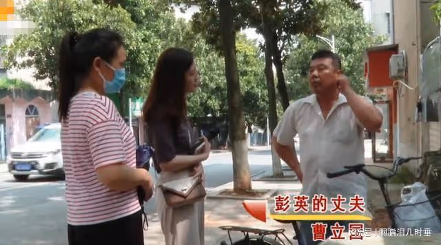 「扶弟魔」姐姐養弟弟6年,買房又給錢,弟媳卻指責不讓丈夫回家