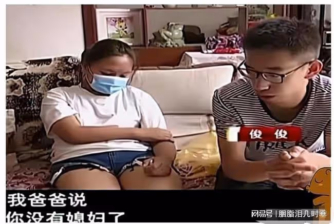 「我寧願死也不跟他過」妻子鬧離婚,丈夫責怪父母:都是你們的錯