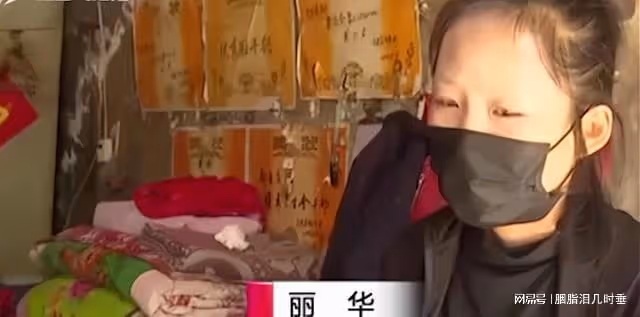 「我好好跟他過」女子離婚後想復婚,前夫:我接受不了她再婚的事
