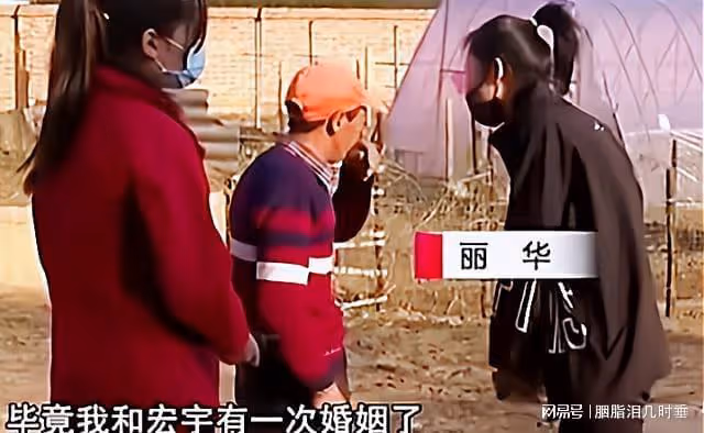 「我好好跟他過」女子離婚後想復婚,前夫:我接受不了她再婚的事