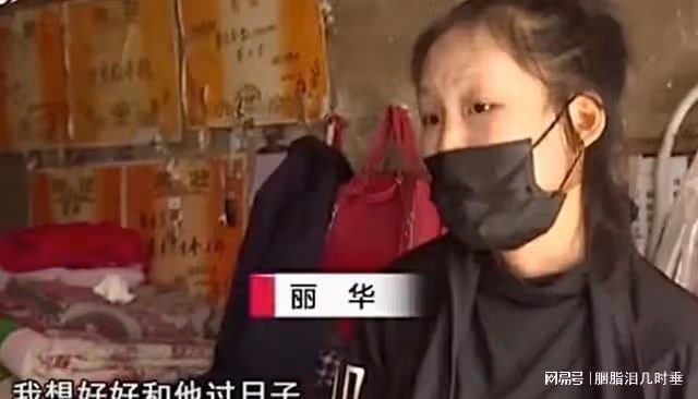 「我好好跟他過」女子離婚後想復婚,前夫:我接受不了她再婚的事