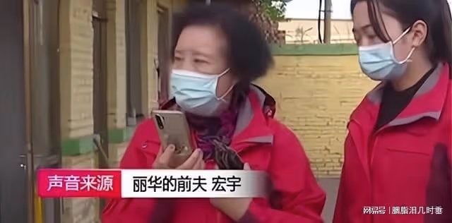 「我好好跟他過」女子離婚後想復婚,前夫:我接受不了她再婚的事
