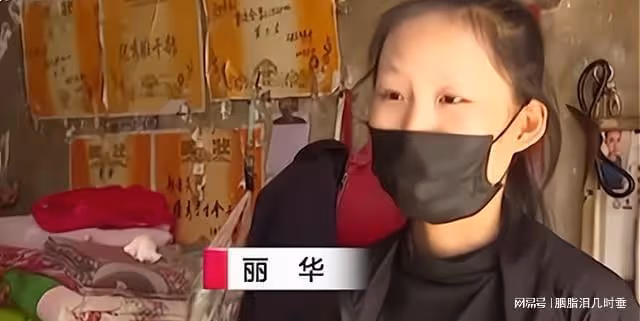 「我好好跟他過」女子離婚後想復婚,前夫:我接受不了她再婚的事
