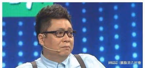 「情感專家」王為念：拒絕9.8億富婆倒追，62歲至今單身