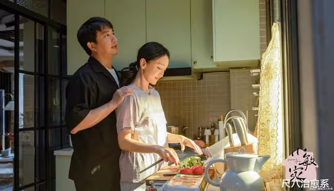 「小系列」電視劇,終於不再圍著孩子轉了