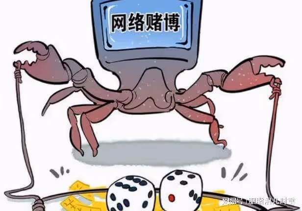 「家中有三項,家破人也亡」,具體指的是哪「三項」?值得了解