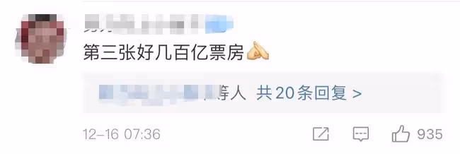 鄧超曬文代會合照:杜江眼大驚人,靳東笑出牙齦,吳京鼻孔吸睛