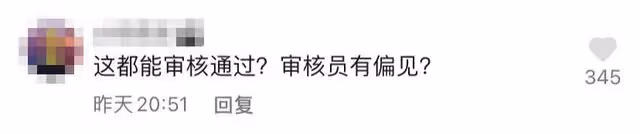 48歲李冰冰穿衣惹爭議!深v造型太過露骨,被指衣領低到肚臍