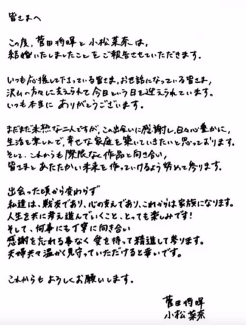2021因戲生情的明星:玄彬孫藝珍眾望所歸,邱澤跳過戀情直接領證