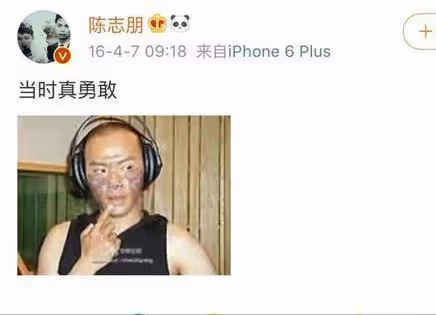 你不知道的那些紅極一時卻落魄收場的明星,上街乞討是常態
