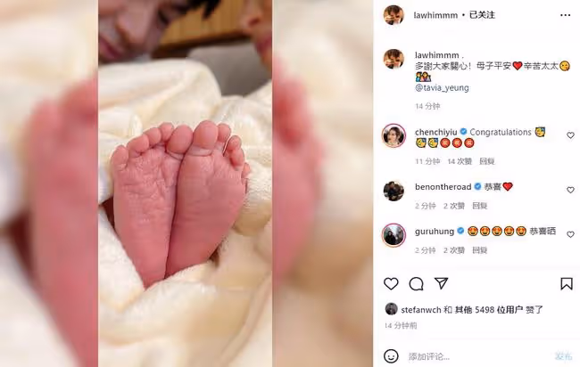 恭喜!42歲楊怡產子,小5歲老公首曬一家三口合影,甜蜜表白妻子