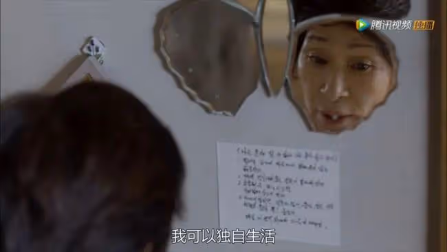 謝天謝地，她終於不用靠搞笑出圈了