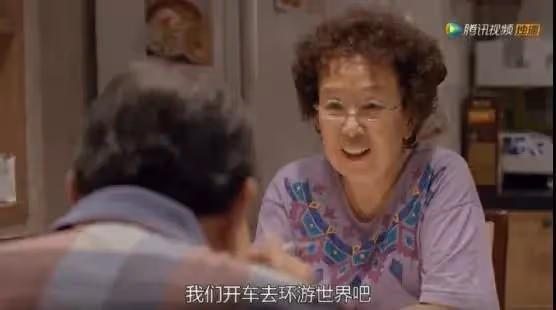 謝天謝地,她終於不用靠搞笑出圈了