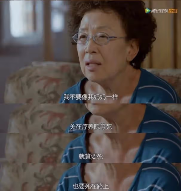謝天謝地,她終於不用靠搞笑出圈了